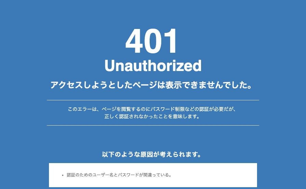 ペイント工房 西宮店の公式サイト